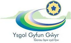 Logo Ysgol Gyfun Gŵyr